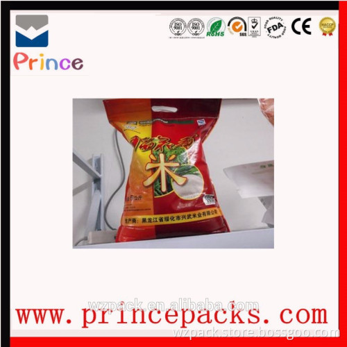 Laminated plastic rice packaging bags 25kg 50kg/rice bags for sale/rice packing bag